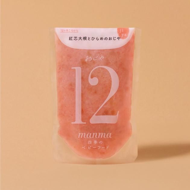 <img class='new_mark_img1' src='https://img.shop-pro.jp/img/new/icons5.gif' style='border:none;display:inline;margin:0px;padding:0px;width:auto;' /><br>ȿĤȤҤΤ