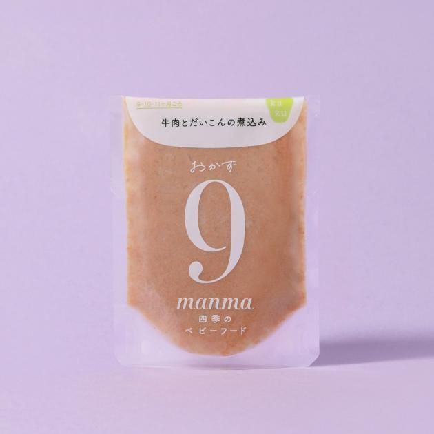 <img class='new_mark_img1' src='https://img.shop-pro.jp/img/new/icons1.gif' style='border:none;display:inline;margin:0px;padding:0px;width:auto;' /><br>Ȥμѹ