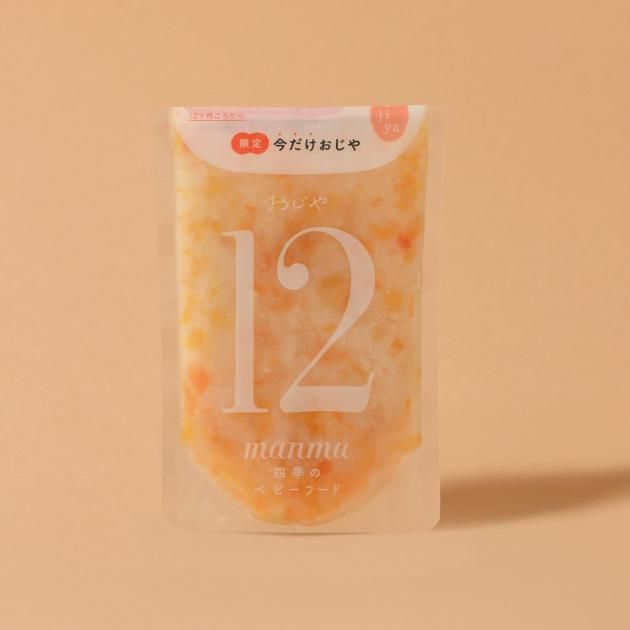 <img class='new_mark_img1' src='https://img.shop-pro.jp/img/new/icons5.gif' style='border:none;display:inline;margin:0px;padding:0px;width:auto;' />ڸۣ<br>ˤ󤸤󡦤֡ҤΤ