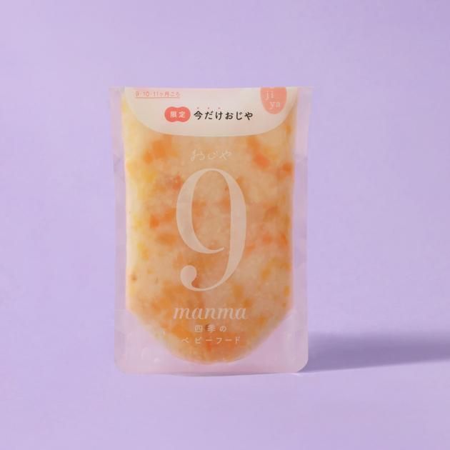 <img class='new_mark_img1' src='https://img.shop-pro.jp/img/new/icons5.gif' style='border:none;display:inline;margin:0px;padding:0px;width:auto;' />ڸۣ<br>ˤ󤸤󡦤֡ҤΤ
