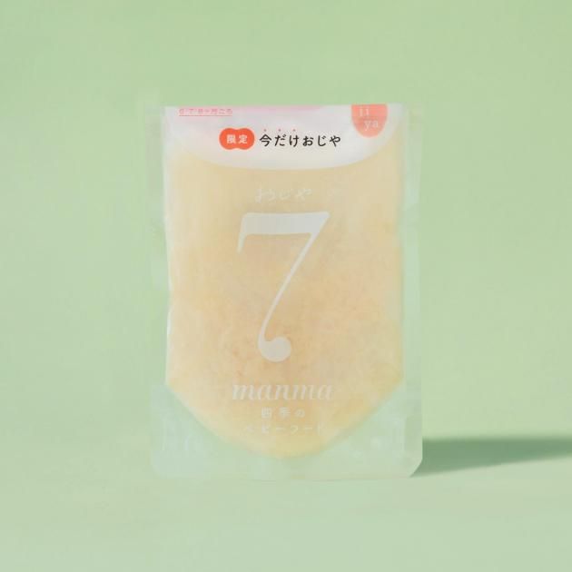 <img class='new_mark_img1' src='https://img.shop-pro.jp/img/new/icons5.gif' style='border:none;display:inline;margin:0px;padding:0px;width:auto;' />ڸۣ<br>纬ȷܤܤΤ
