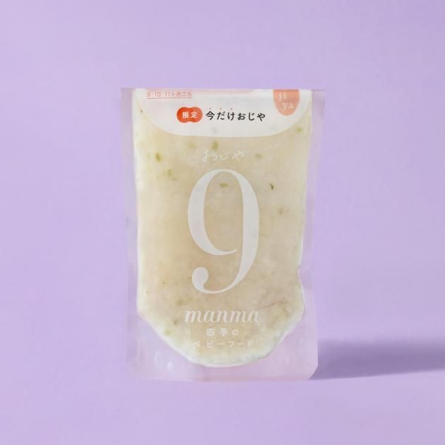 <img class='new_mark_img1' src='https://img.shop-pro.jp/img/new/icons5.gif' style='border:none;display:inline;margin:0px;padding:0px;width:auto;' />ڸۣ<br>ʥåפɤ㤬⡦Τ