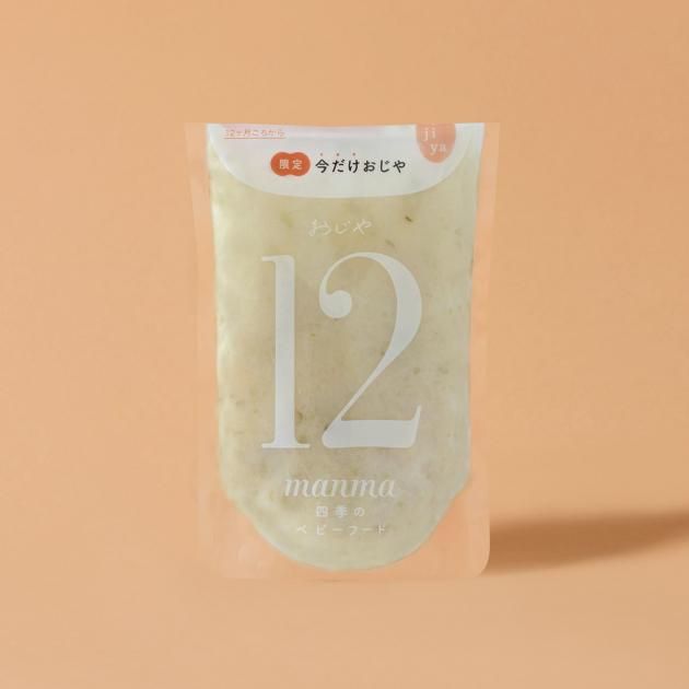 <img class='new_mark_img1' src='https://img.shop-pro.jp/img/new/icons5.gif' style='border:none;display:inline;margin:0px;padding:0px;width:auto;' />ڸۣ<br>ʥåפɤ㤬⡦Τ