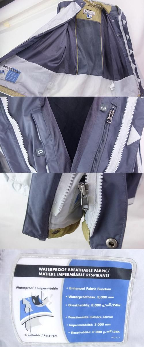 コロンビア Columbia ナイロンジャケット VERTEX 古着屋 hooperdoo