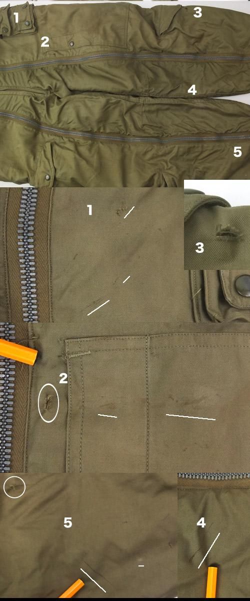 17880円貿易保証 即納在庫品 アメリカ空軍 フライト トラウザーズ A