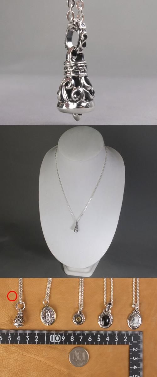 シルバー 透かし彫り ベル型 ネックレス 55cmチェーン 古着屋