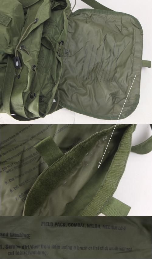 米軍 アリスパック MEDIUM LC-2 バッグ+フレーム+パッド+ 米軍 アリスパック MEDIUM LC-2 バッグ+フレーム+パッド+