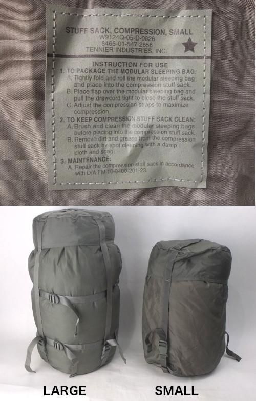 米軍 コンプレッション サック SMALL デッドストック 古着屋
