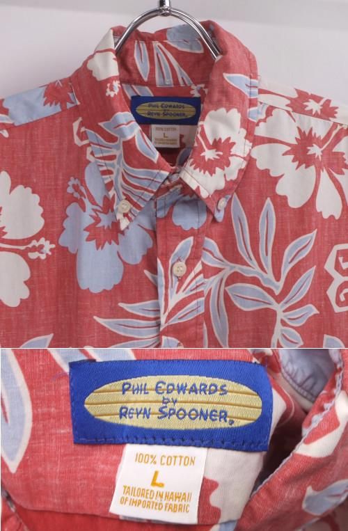 90's PHIL EDWARDS by REYN SPOONER プルオーバー フィルエドワーズ レインスプーナー reyn spooner プルオーバー