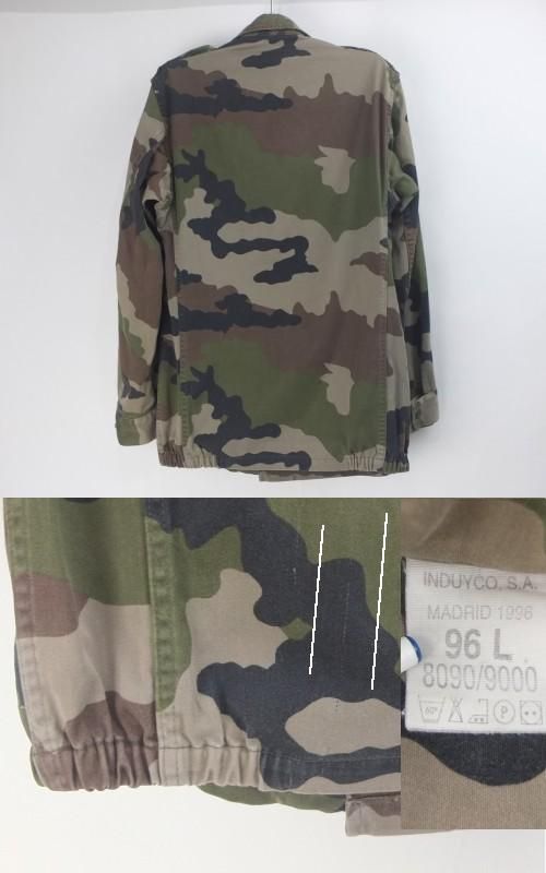 実物　フランス軍　フレンチミリタリー ジャケット　F-2ジャケット　80's フランス軍 F-2ジャケット 軍放出品 ミリタリーショップ 通販 軍服