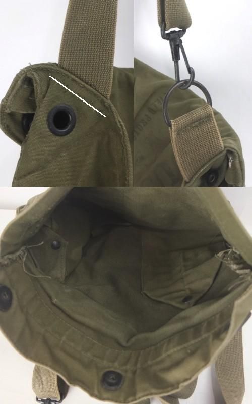 米軍 M9A1 ガスマスクバッグ MODIFY 古着屋 hooperdoo Bag 古着通販 米軍 M9A1 ガスマスクバッグ MODIFY 古着屋 hooperdoo Bag 古着通販