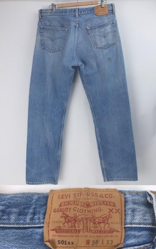 リーバイス 501 USA製 実寸W36L30 古着屋 hooperdoo 501 古着通販 リーバイス 501 USA製 実寸W36L30 古着屋 hooperdoo 501 古着通販