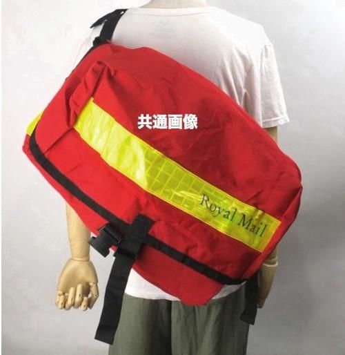 ロイヤルメール メッセンジャーバッグ #7 英国郵政 Royal Mail
