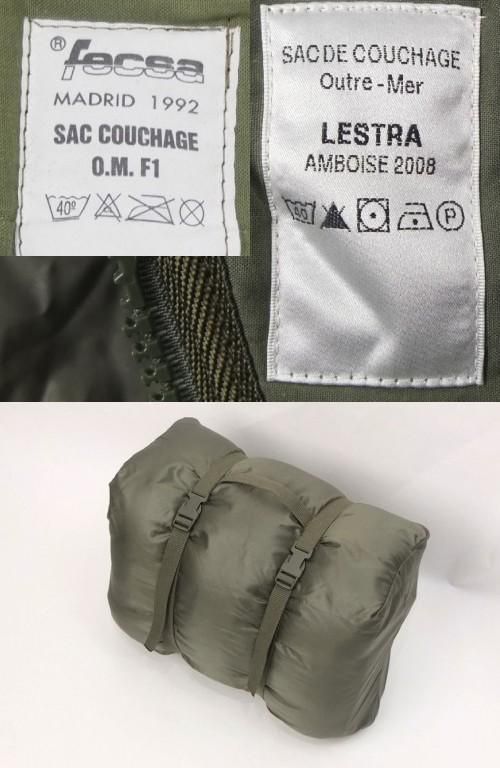 工場直売 シュラフ フランス軍 寝袋 スリーピングバッグ デッドストック 寝袋+寝具