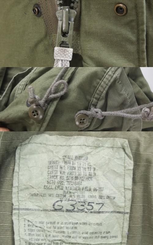 米軍M-65 フィールドジャケットDLA100-87-c-0591 SO SEW 米軍M-65 フィールドジャケットDLA100-87-c-0591 SO SEW US ARMY