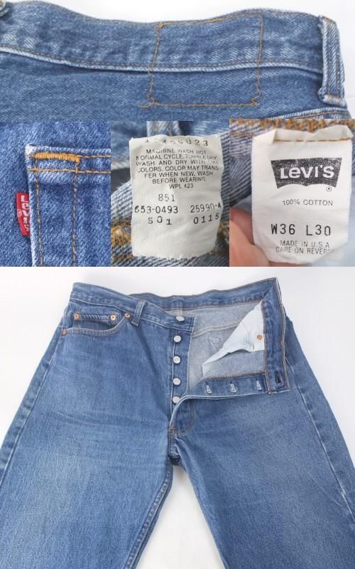 USA製 Levi's 501 刻印544 W35/L30 Levi's VINTAGE CLOTHING W28インチ リーバイス ジーンズ LEVI'S