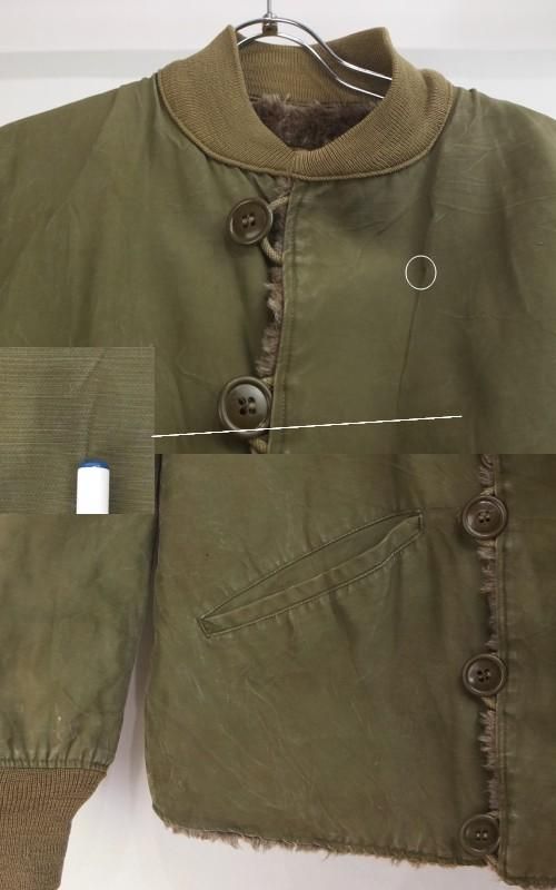 M-1943 ライナー ジャケット 前期 アルパカ 米軍 実物 古着屋 M-1943 ライナー ジャケット 前期 アルパカ 米軍 実物 古着屋