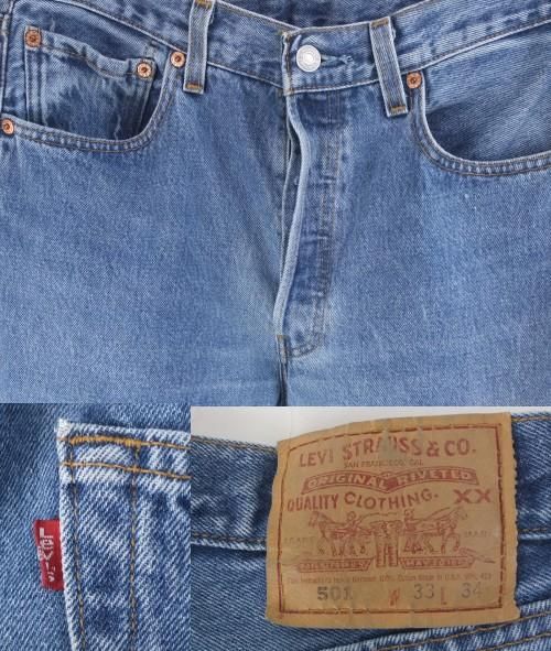 リーバイス 501 USA製 デニムパンツ W33L34 古着屋 hooperdoo