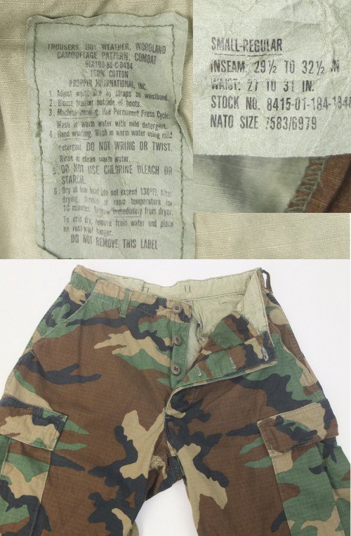 米軍 ウッドランドカモ BDU パンツ SR 実寸W30L32 古着屋 hooperdoo 軍