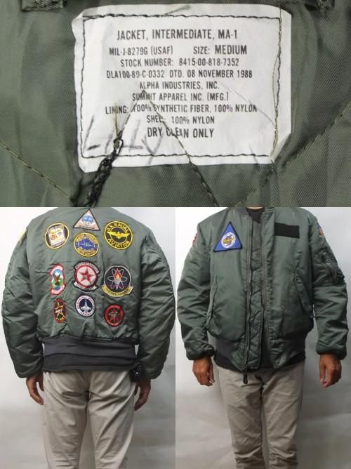MA-1 ジャケット 最終型 MEDIUM 背中パッチ 米軍 実物 古着屋 MA-1 ジャケット 最終型 MEDIUM 背中パッチ 米軍 実物 古着屋