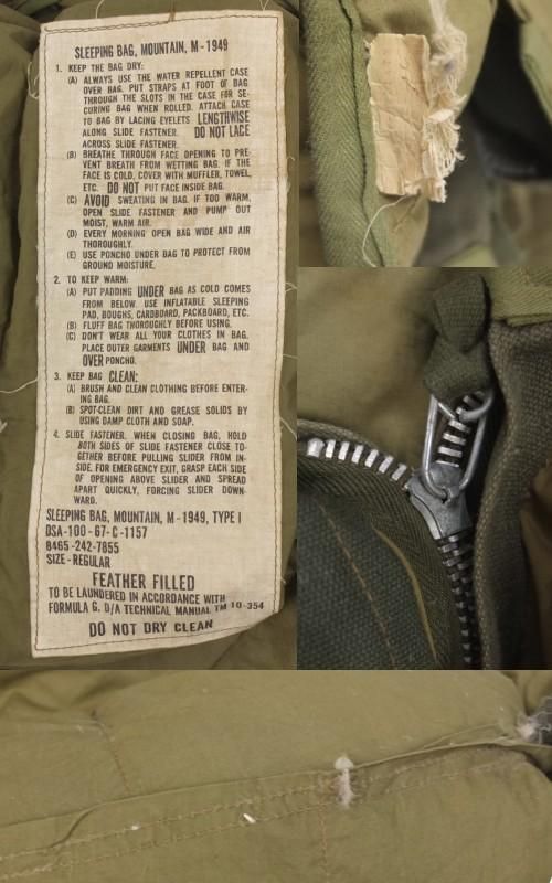 米軍 スリーピングバッグ マウンテン M-1949 ダウン羽毛 寝袋 67 米軍 スリーピングバッグ マウンテン M-1949 ダウン羽毛 寝袋 67