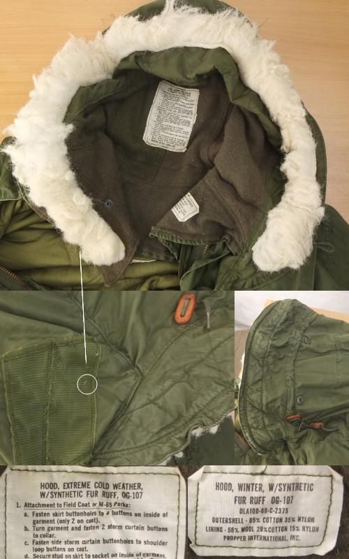 M-65 フィッシュテールパーカー 米軍 実物 MEDIUM シェル+ M-65 フィッシュテールパーカー 米軍 実物 MEDIUM シェル+