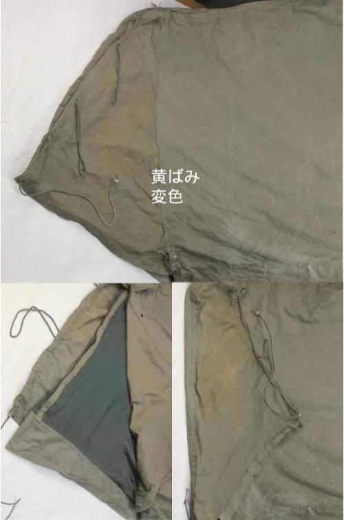超レア物】1944s ww2 イギリス軍 軍幕 蚊帳付き パップテント 超