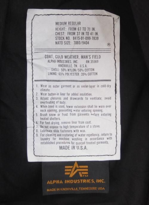 M-65 フィールドジャケット ブラック アルファ社製 MADE IN USA