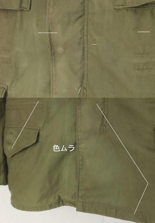 米軍放出品実物M-65米海兵隊(3rdモデル、ブラスZIP)ステンシル 80s 実物 米軍 M-65 3rd 4th過渡期 フィールド ジャケット S-R