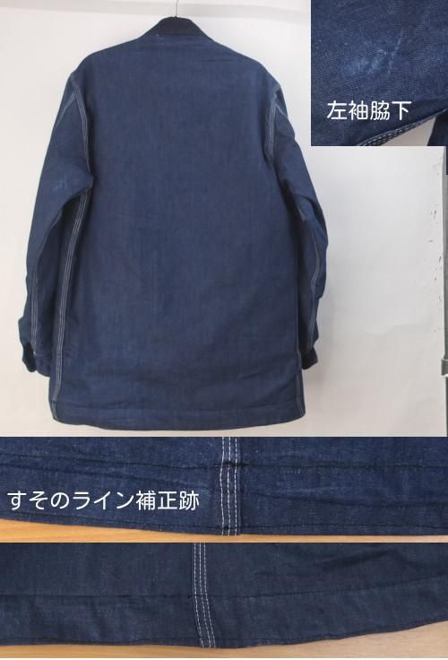 SEARS シアーズ デニムカバーオール ブランケットライナー付き SEARS シアーズ デニムカバーオール ブランケットライナー付き
