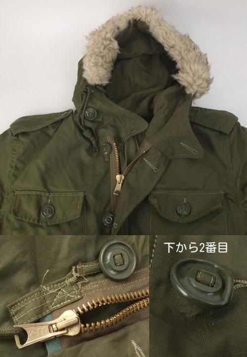 カナダ軍 N-3B パーカー 古着屋 hooperdoo ミリタリージャケット カナダ軍 N-3B パーカー 古着屋 hooperdoo ミリタリージャケット
