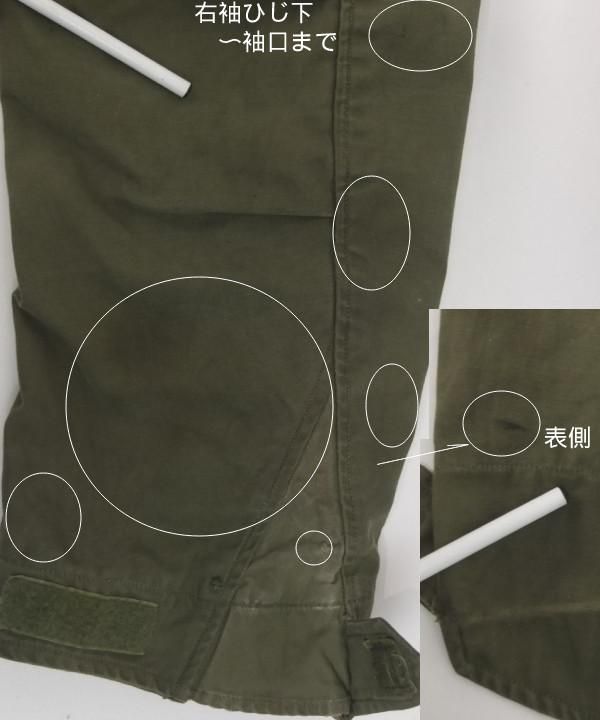 m-65 usa製 タロンジップ M-65 フィールドジャケット アルミジップ セカンド SR 60's