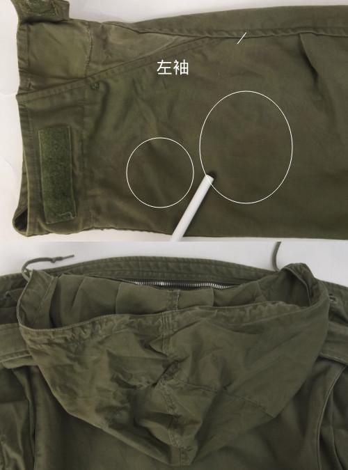 m-65 usa製 タロンジップ M-65 フィールドジャケット アルミジップ セカンド SR 60's