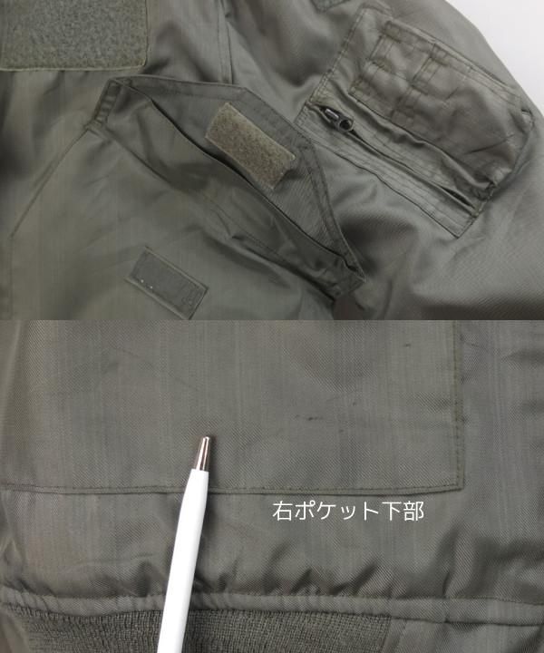 フライトジャケット CWU 36/P 初期型 MEDIUM 米軍 実物 古着屋 フライトジャケット CWU 36/P 初期型 MEDIUM 米軍 実物 古着屋