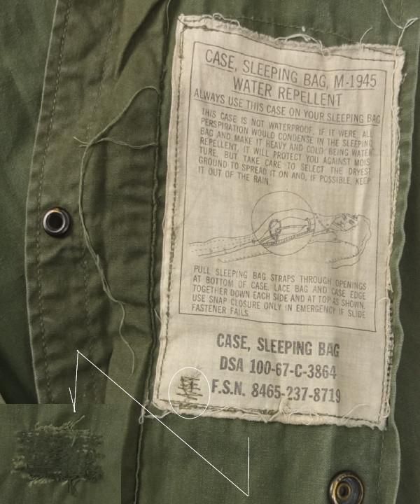 米軍 アメリカ軍 実物 M-1945 スリーピングバッグ 寝袋 カバー 程度良 米軍 M-1945 WATER REPELLENT スリーピングバッグ カバー 米軍放