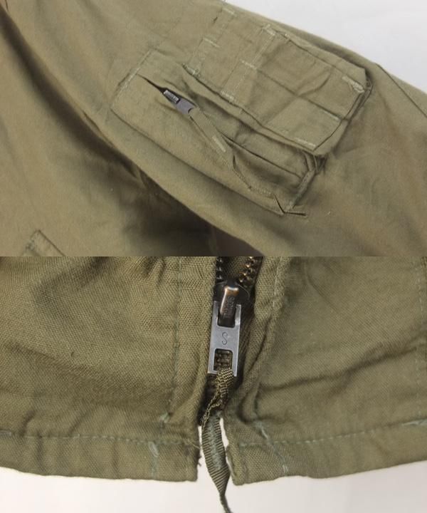 米軍 ノーメックス CVC タンカースジャケット LR 80's実物 古着 米軍 ノーメックス CVC タンカースジャケット LR 80's実物 古着