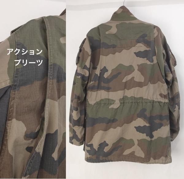 フランス軍　T4-S2 CCEカモ コンバットジャケット waiper_wip-23032710