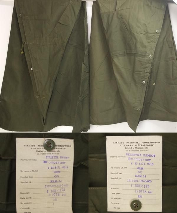 ポーランド軍 ワンポール テント #10 160-170 一式 (シート2 ポーランド軍 ワンポール テント #10 160-170 一式 (シート2