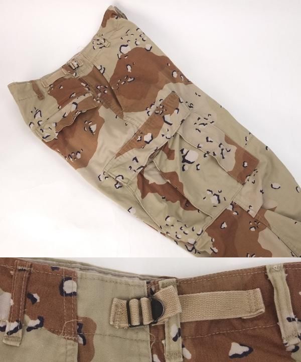 米軍 6Cデザートカモ チョコチップ BDU カーゴ パンツ SS 実寸