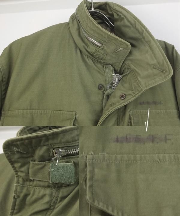 M-65 フィールドジャケット ファースト 最初期型 SS 米軍 実物 M-65 フィールドジャケット ファースト 最初期型 SS 米軍 実物