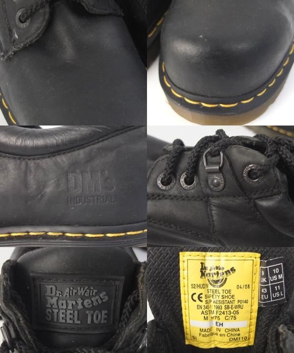 ドクターマーチン　ステンレストゥー　サイズUK9 コーディネート詳細
