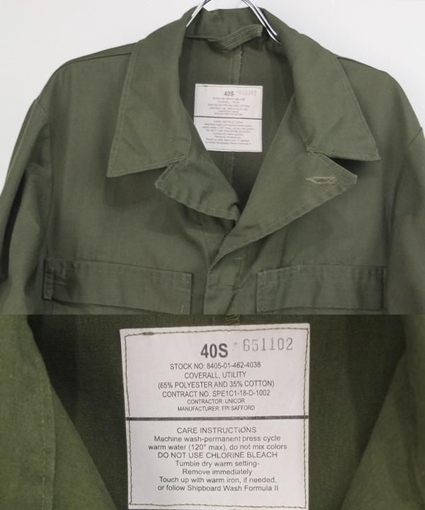 米軍 つなぎ ユーティリティ カバーオール オールインワン 古着