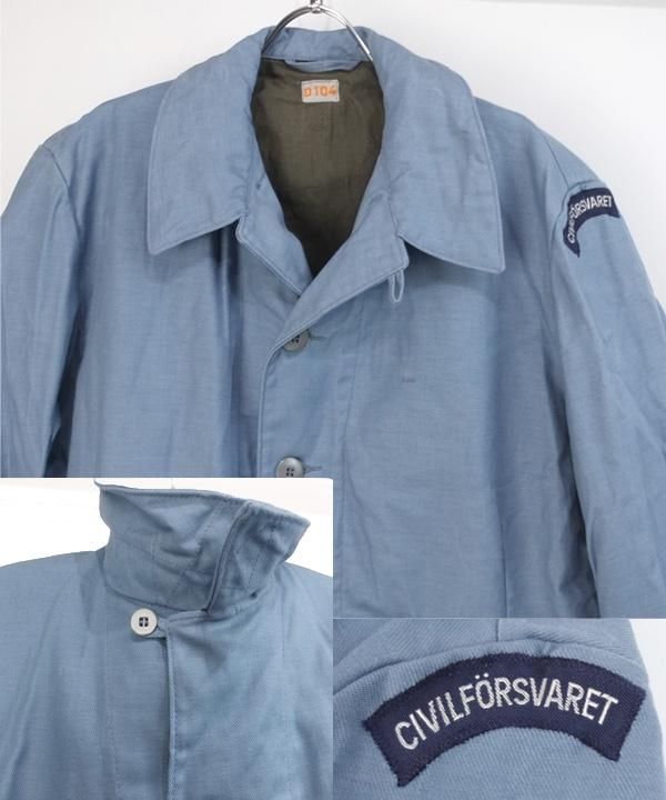 スウェーデン軍 CIVILFORSVARET ジャケット D104 古着屋