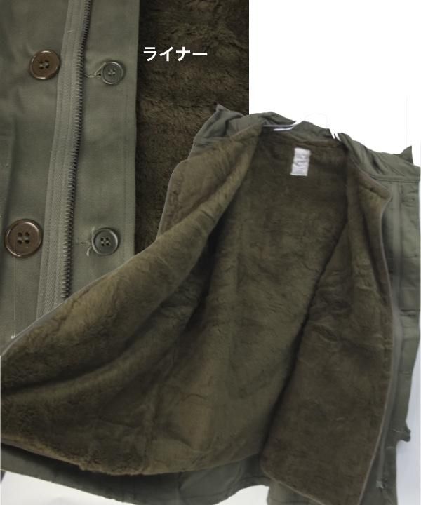 フランス軍 M64 パーカーライナー付き 92C デッドストック 古着屋