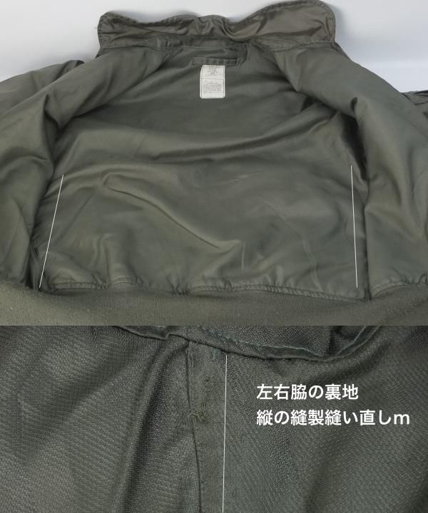 フライトジャケット CWU-36/P MEDIUM 米軍 86年 実物 古着屋 フライトジャケット CWU-36/P MEDIUM 米軍 86年 実物 古着屋