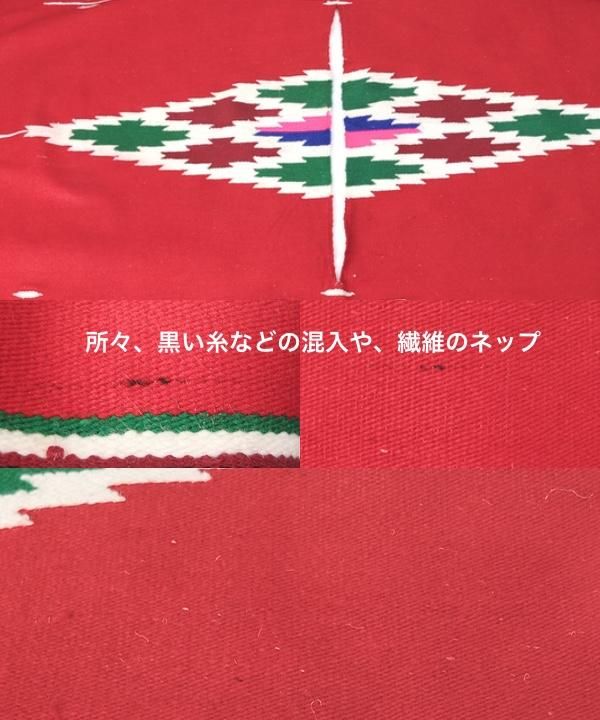 メキシカン ポンチョ #15 ネイティブ柄 サラペ 古着屋 hooperdoo