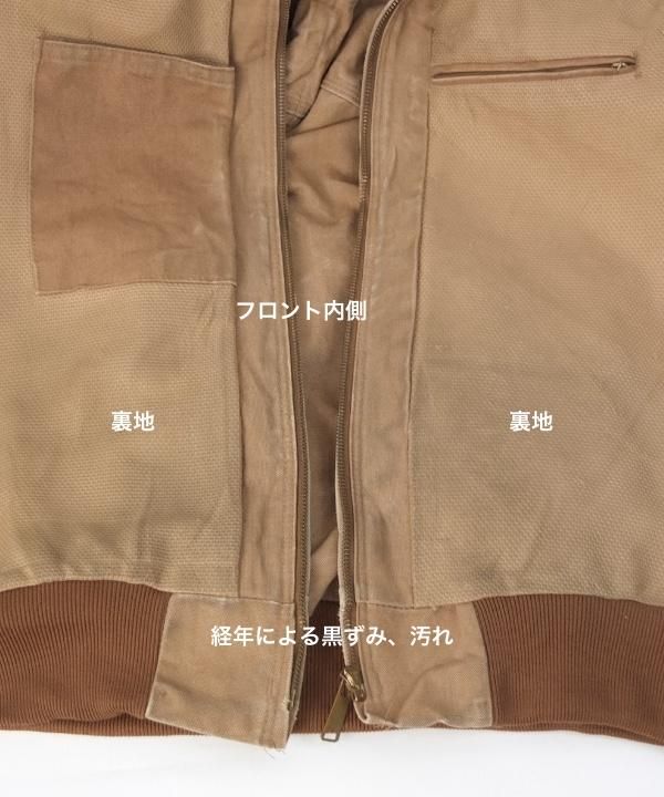 カーハート アクティブジャケット パーカー #11 BRN 古着屋 hooperdoo