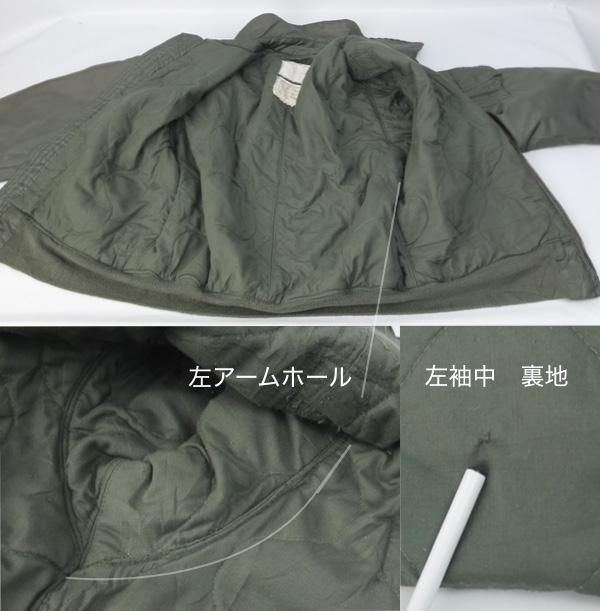 フライトジャケット CWU-45/P 初期型 米軍 70年代実物 メンズ フライトジャケット CWU-45/P 初期型 米軍 70年代実物 メンズ
