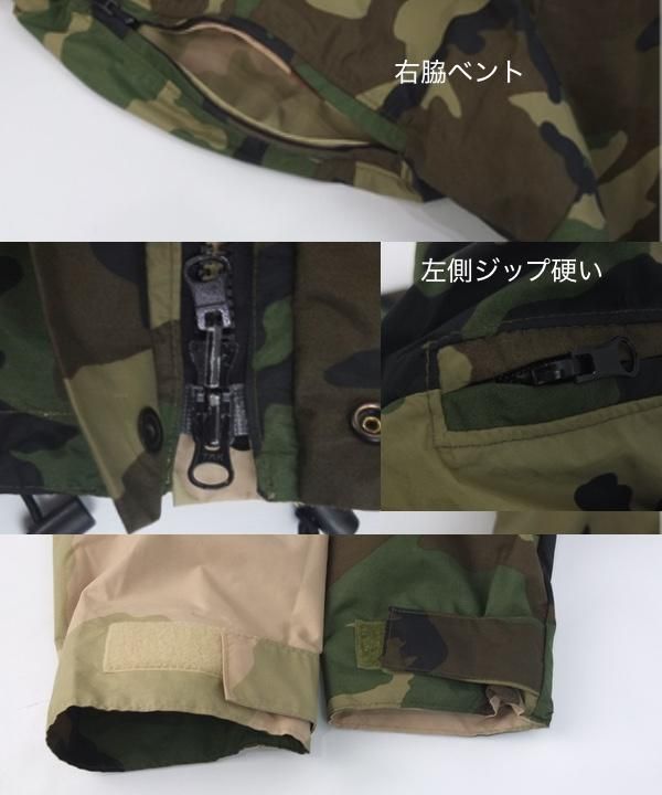 ウッドランド デザート カモ リバーシブル ナイロン パーカー