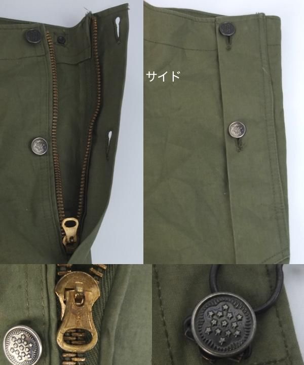 80s 米軍 ウェットウェザーパンツ ミリタリー オーバーパンツ S15b 80s 81年製 米軍実物 US ARMY LC-1 リーフ カモ ホットウェザー